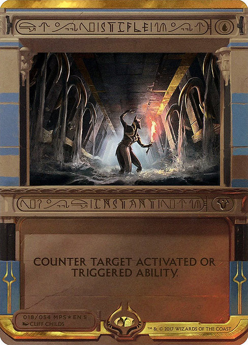 Stifle [Amonkhet Invocations] | Galactic Gamez