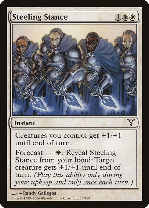 Steeling Stance [Dissension] | Galactic Gamez