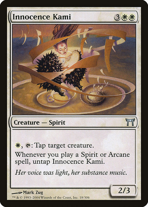 Innocence Kami [Champions of Kamigawa] | Galactic Gamez