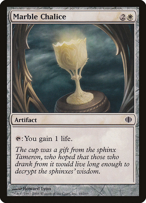 Marble Chalice [Shards of Alara] | Galactic Gamez