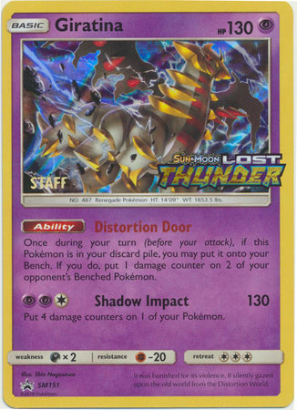 Giratina (SM151) (Staff Prerelease Promo) [Sun & Moon: Black Star Promos] | Galactic Gamez