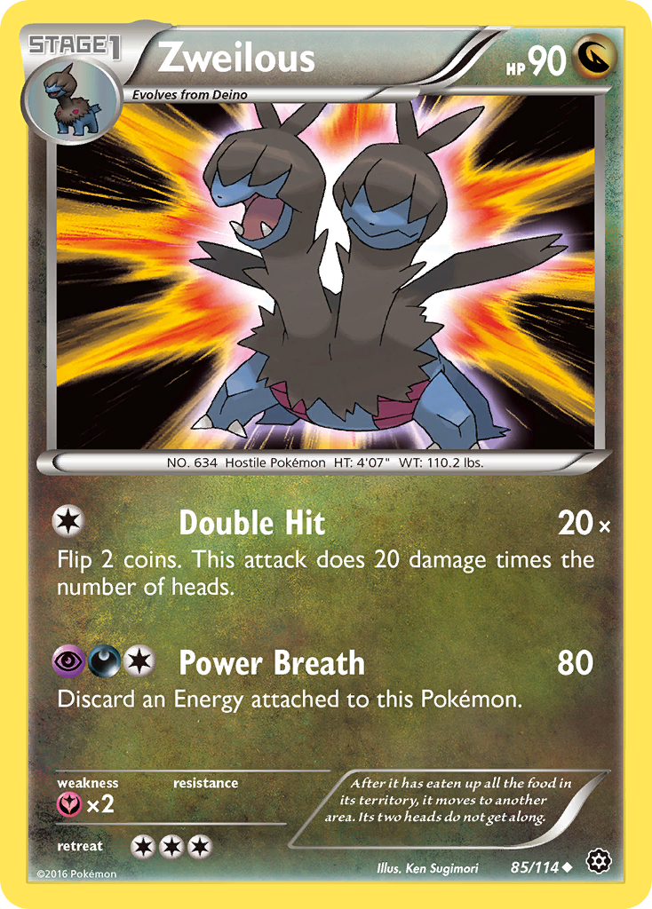 Zweilous (85/114) [XY: Steam Siege] | Galactic Gamez