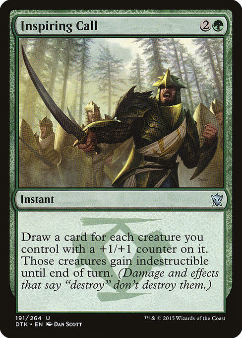 Inspiring Call [Dragons of Tarkir] | Galactic Gamez