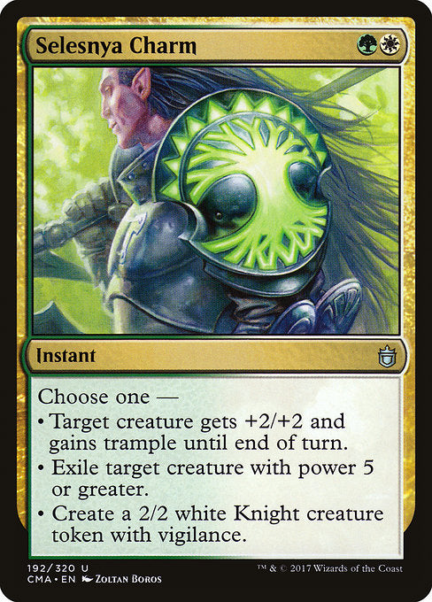 Selesnya Charm [Commander Anthology] | Galactic Gamez