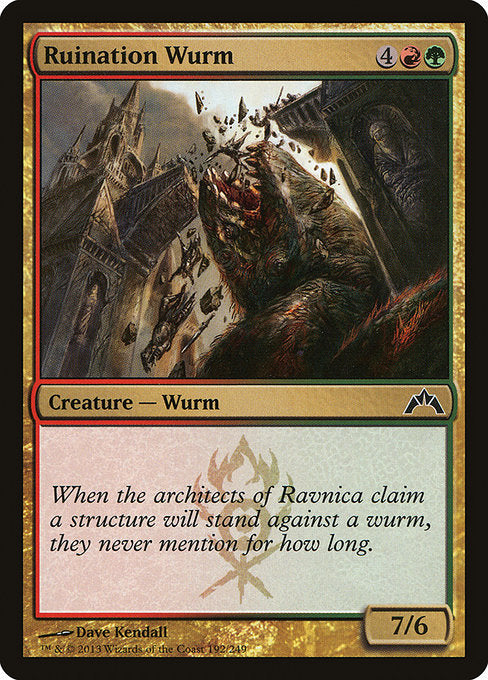 Ruination Wurm [Gatecrash] | Galactic Gamez