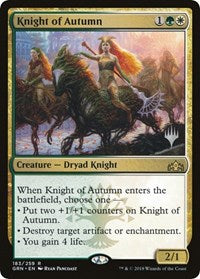 Knight of Autumn [Promo Pack: Core Set 2020] | Galactic Gamez