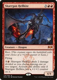 Skarrgan Hellkite [Promo Pack: Core Set 2020] | Galactic Gamez