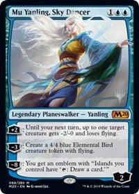 Mu Yanling, Sky Dancer [Promo Pack: Core Set 2020] | Galactic Gamez