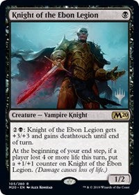 Knight of the Ebon Legion [Promo Pack: Core Set 2020] | Galactic Gamez