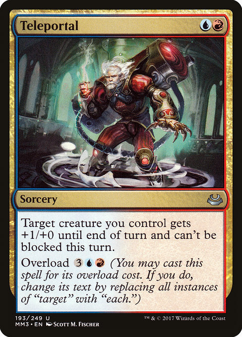 Teleportal [Modern Masters 2017] | Galactic Gamez