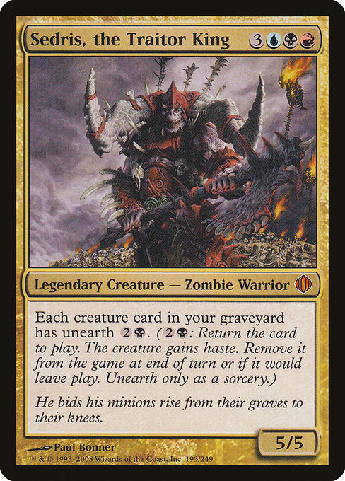 Sedris, the Traitor King [Shards of Alara] | Galactic Gamez