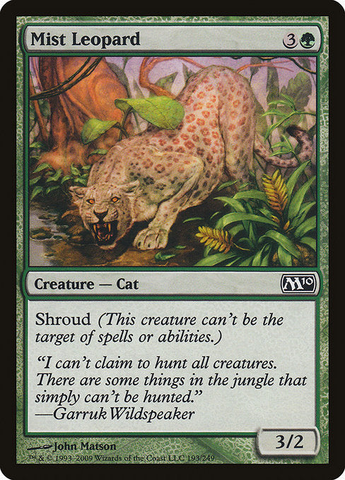 Mist Leopard [Magic 2010] | Galactic Gamez