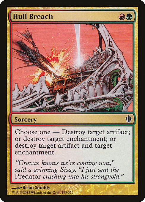 Hull Breach [Commander 2013] | Galactic Gamez