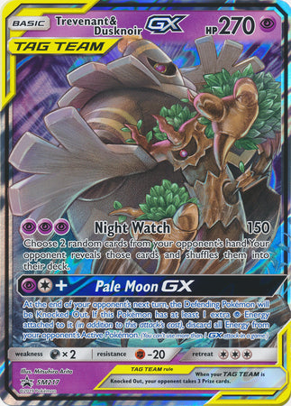 Trevenant & Dusknoir GX (SM217) (Jumbo Card) [Sun & Moon: Black Star Promos] | Galactic Gamez