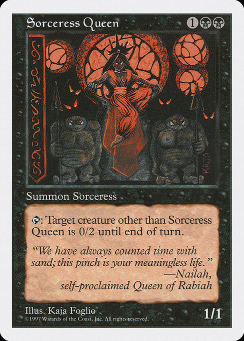 Sorceress Queen [Fifth Edition] | Galactic Gamez