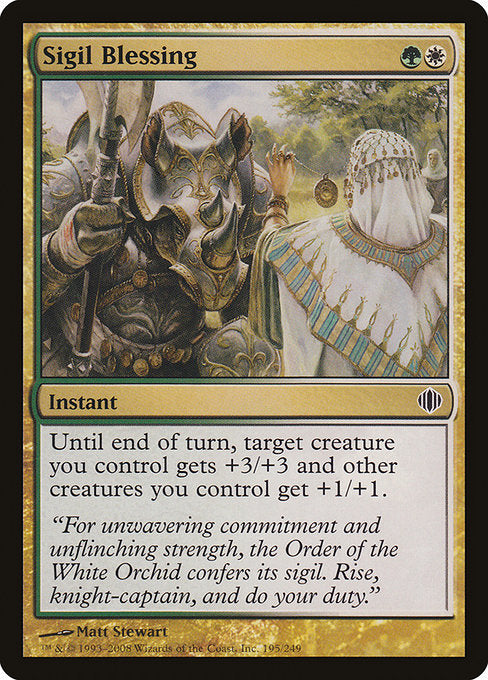 Sigil Blessing [Shards of Alara] | Galactic Gamez