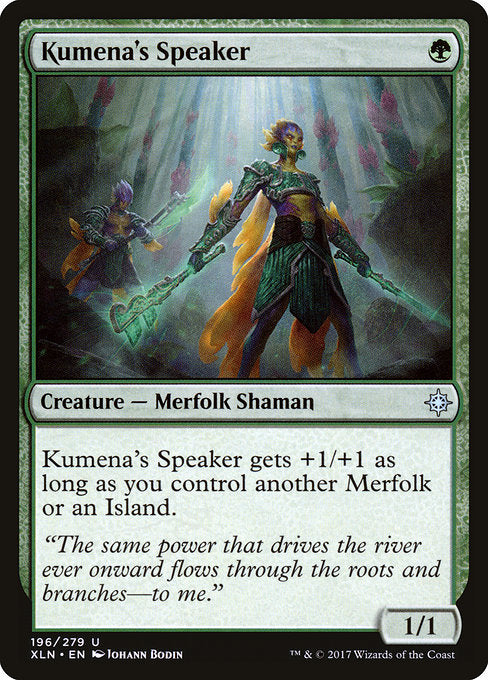 Kumena's Speaker [Ixalan] | Galactic Gamez