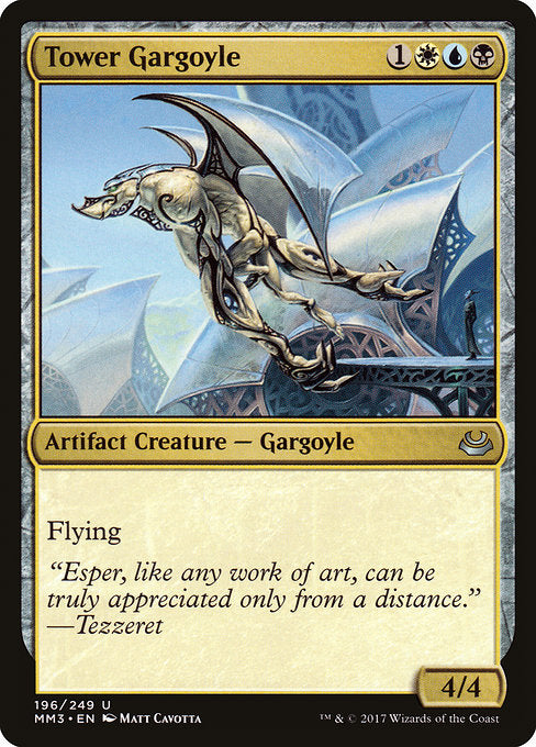 Tower Gargoyle [Modern Masters 2017] | Galactic Gamez