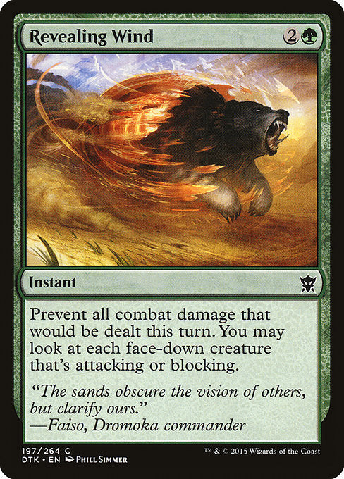 Revealing Wind [Dragons of Tarkir] | Galactic Gamez