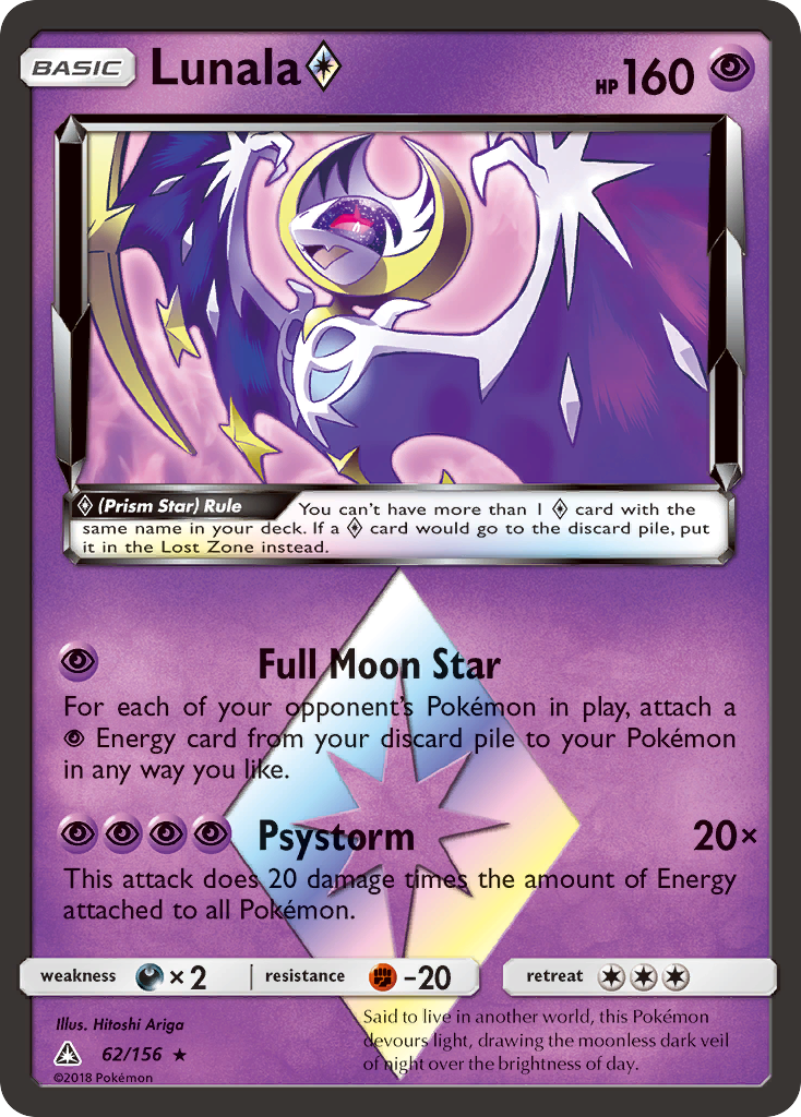 Lunala (62/156) (Prism Star) [Sun & Moon: Ultra Prism] | Galactic Gamez