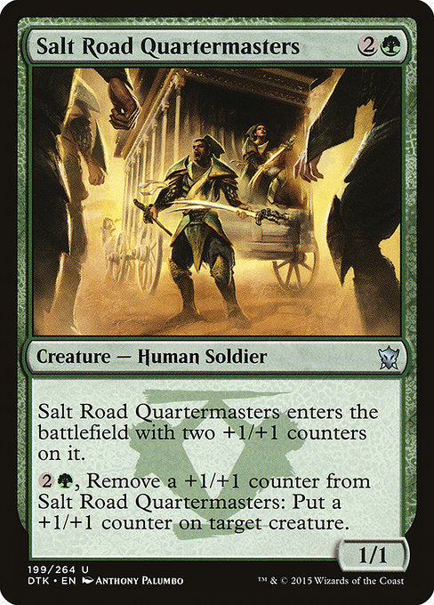 Salt Road Quartermasters [Dragons of Tarkir] | Galactic Gamez