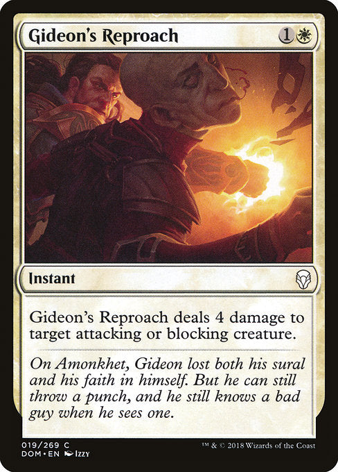 Gideon's Reproach [Dominaria] | Galactic Gamez