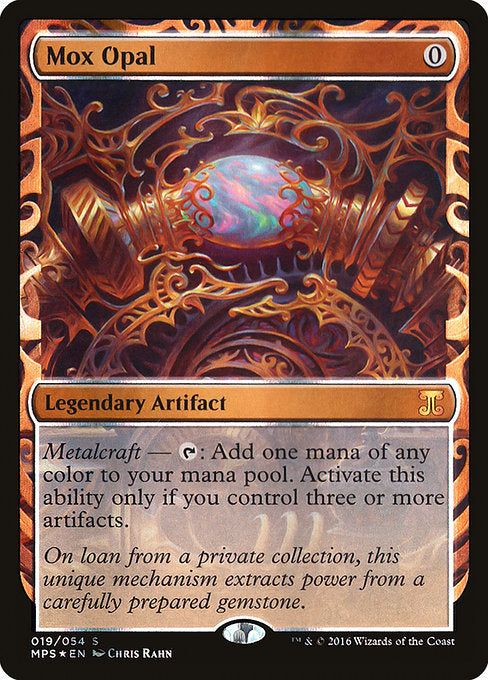 Mox Opal [Kaladesh Inventions] | Galactic Gamez