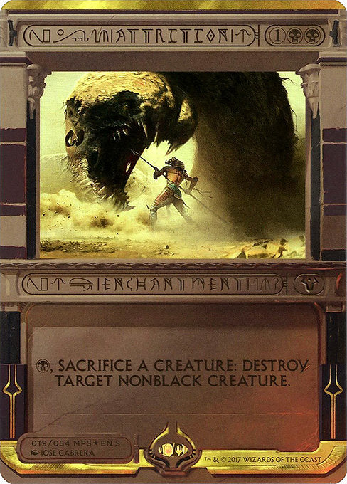 Attrition [Amonkhet Invocations] | Galactic Gamez