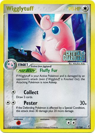 Wigglytuff (13/100) (Stamped) [EX: Crystal Guardians] | Galactic Gamez
