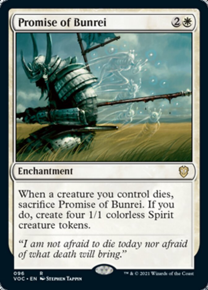 Promise of Bunrei [Innistrad: Crimson Vow Commander] | Galactic Gamez
