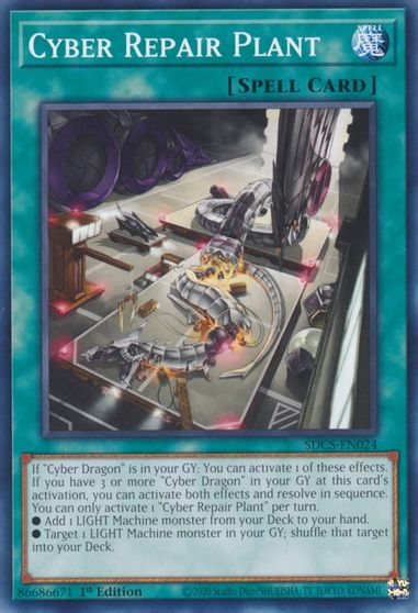 Cyber Repair Plant [SDCS-EN024] Common | Galactic Gamez