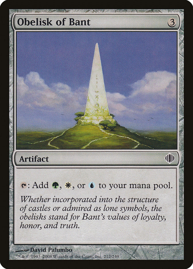 Obelisk of Bant [Shards of Alara] | Galactic Gamez