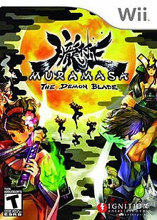 Muramasa: The Demon Blade - Wii | Galactic Gamez
