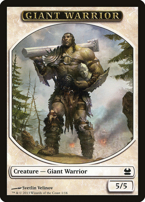 Giant Warrior [Modern Masters Tokens] | Galactic Gamez