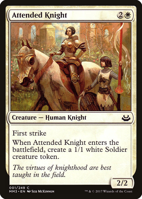 Attended Knight [Modern Masters 2017] | Galactic Gamez