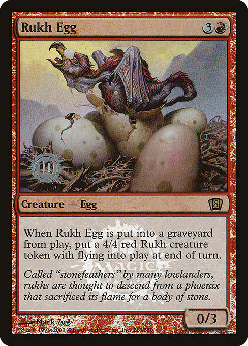 Rukh Egg [Release Events] | Galactic Gamez