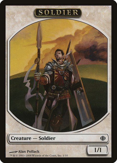 Soldier [Shards of Alara Tokens] | Galactic Gamez