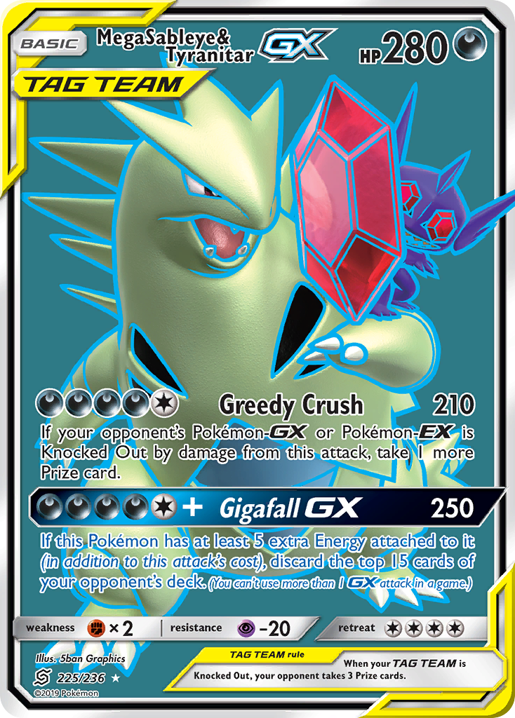 Mega Sableye & Tyranitar GX (225/236) [Sun & Moon: Unified Minds] | Galactic Gamez