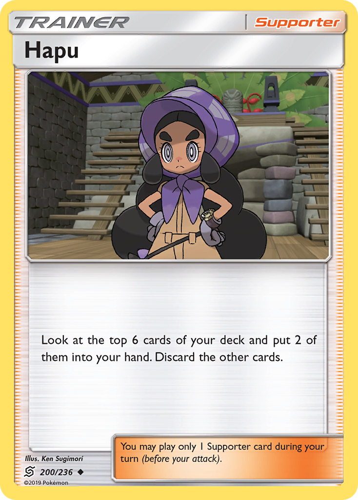 Hapu (200/236) [Sun & Moon: Unified Minds] | Galactic Gamez