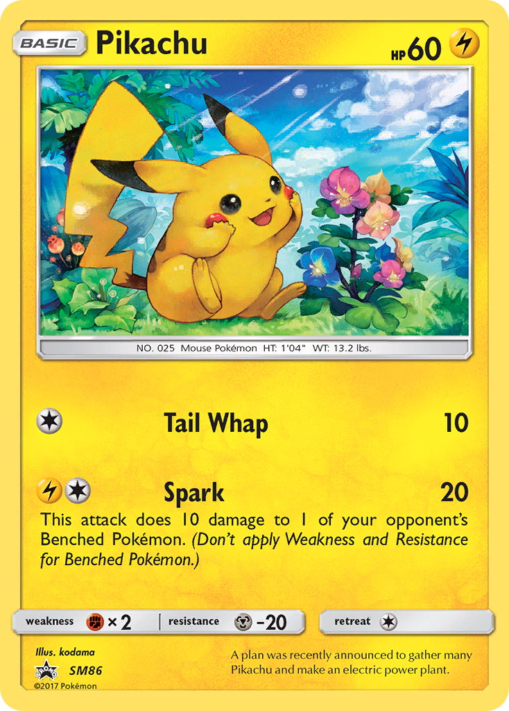 Pikachu (SM86) [Sun & Moon: Black Star Promos] | Galactic Gamez