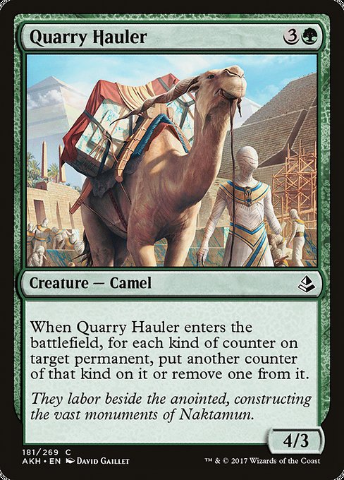 Quarry Hauler [Amonkhet] | Galactic Gamez