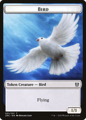 Bird // Kor Ally Double-sided Token [Zendikar Rising Commander Tokens] | Galactic Gamez