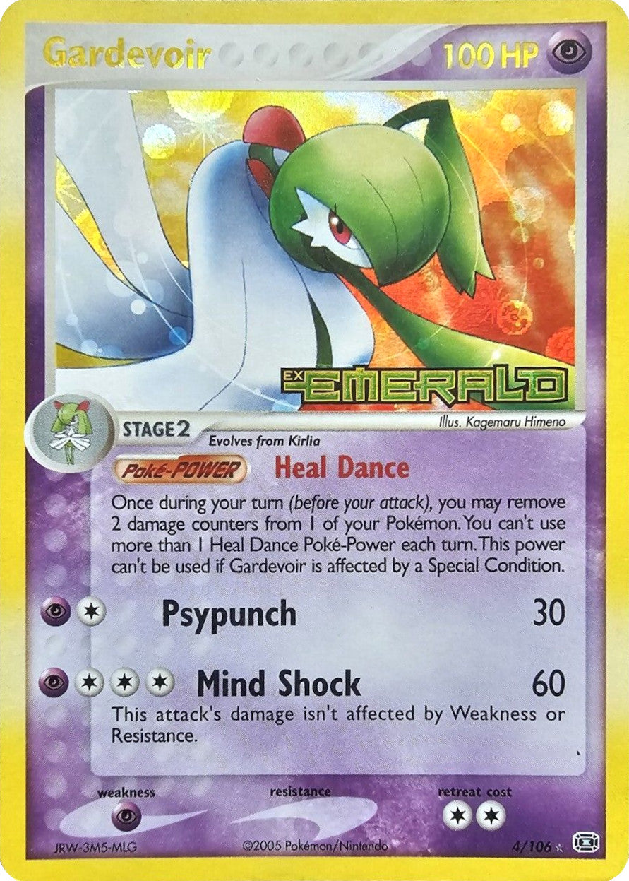 Gardevoir (4/106) (Stamped) [EX: Emerald] | Galactic Gamez