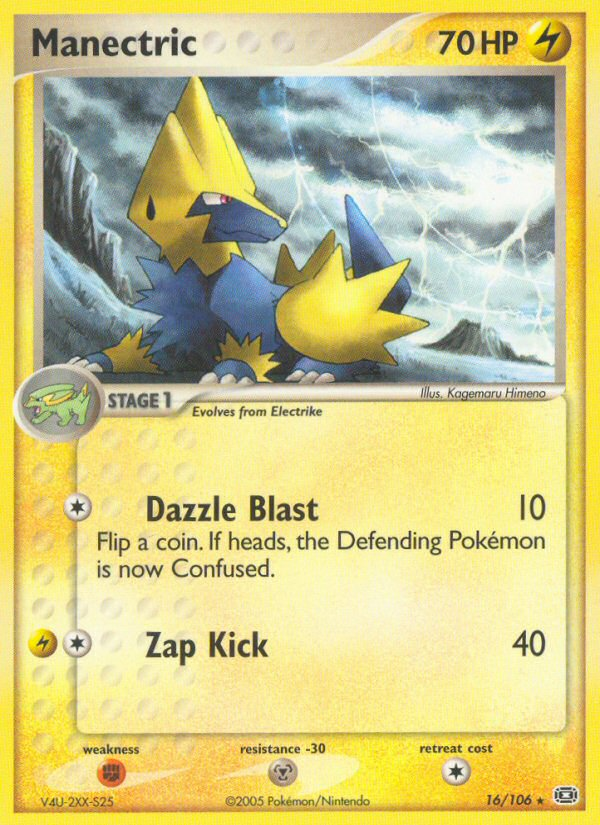 Manectric (16/106) [EX: Emerald] | Galactic Gamez