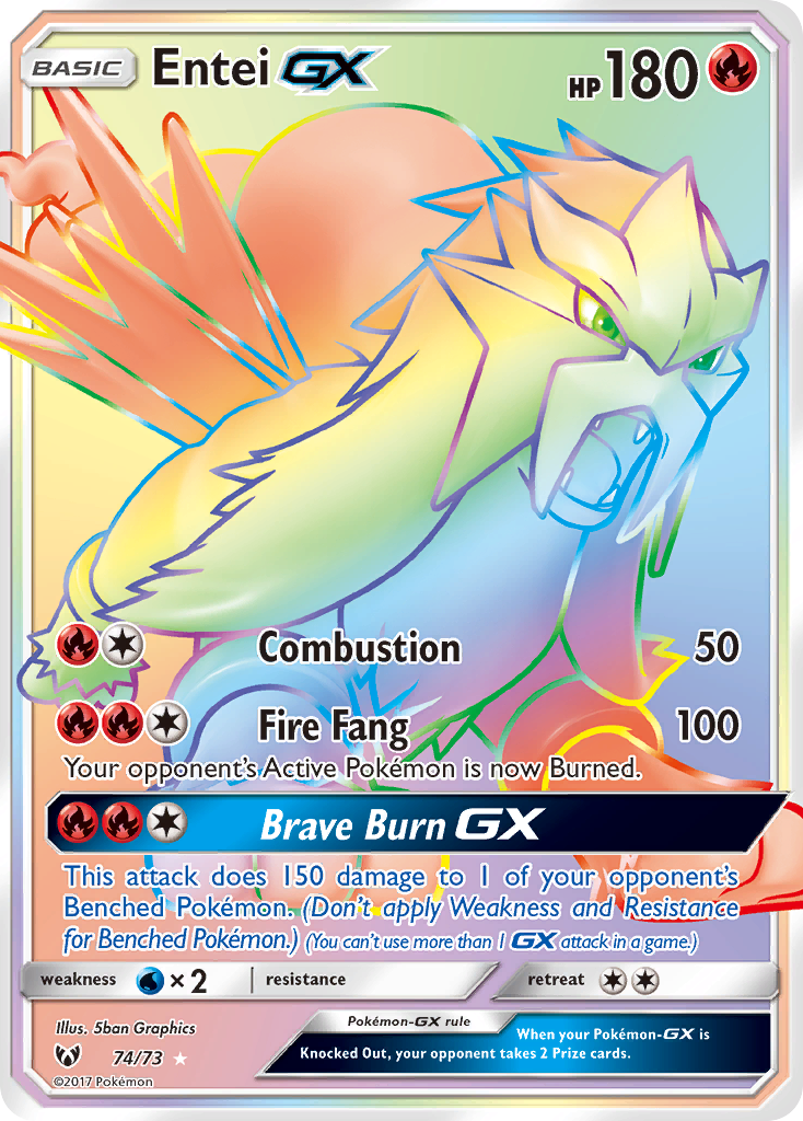 Entei GX (74/73) [Sun & Moon: Shining Legends] | Galactic Gamez