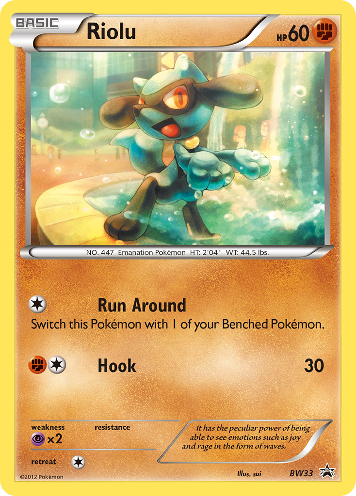 Riolu (BW33) [Black & White: Black Star Promos] | Galactic Gamez