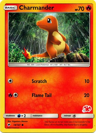 Charmander (18/147) (Charizard Stamp #1) [Battle Academy 2020] | Galactic Gamez