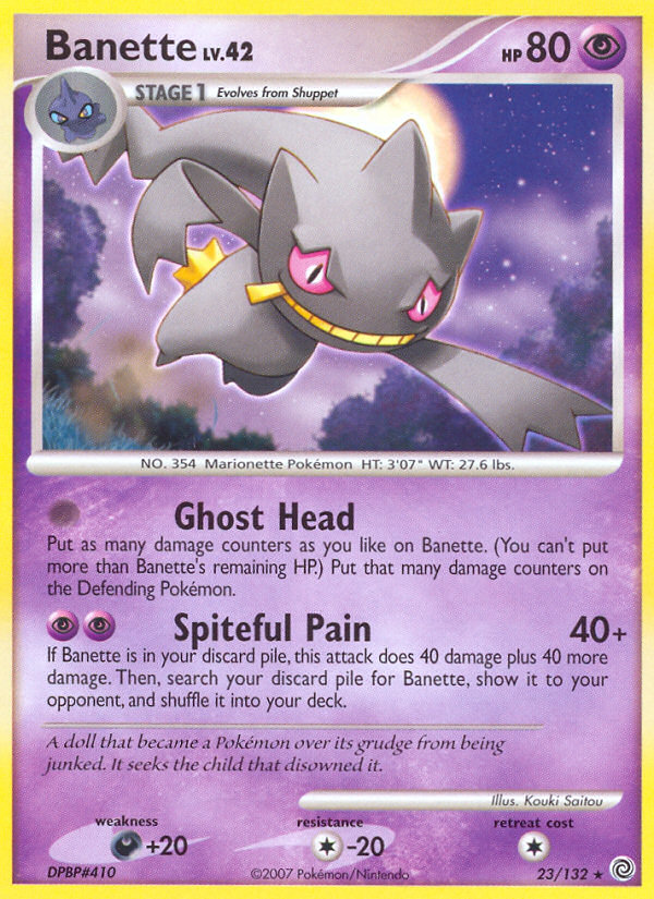 Banette (23/132) [Diamond & Pearl: Secret Wonders] | Galactic Gamez