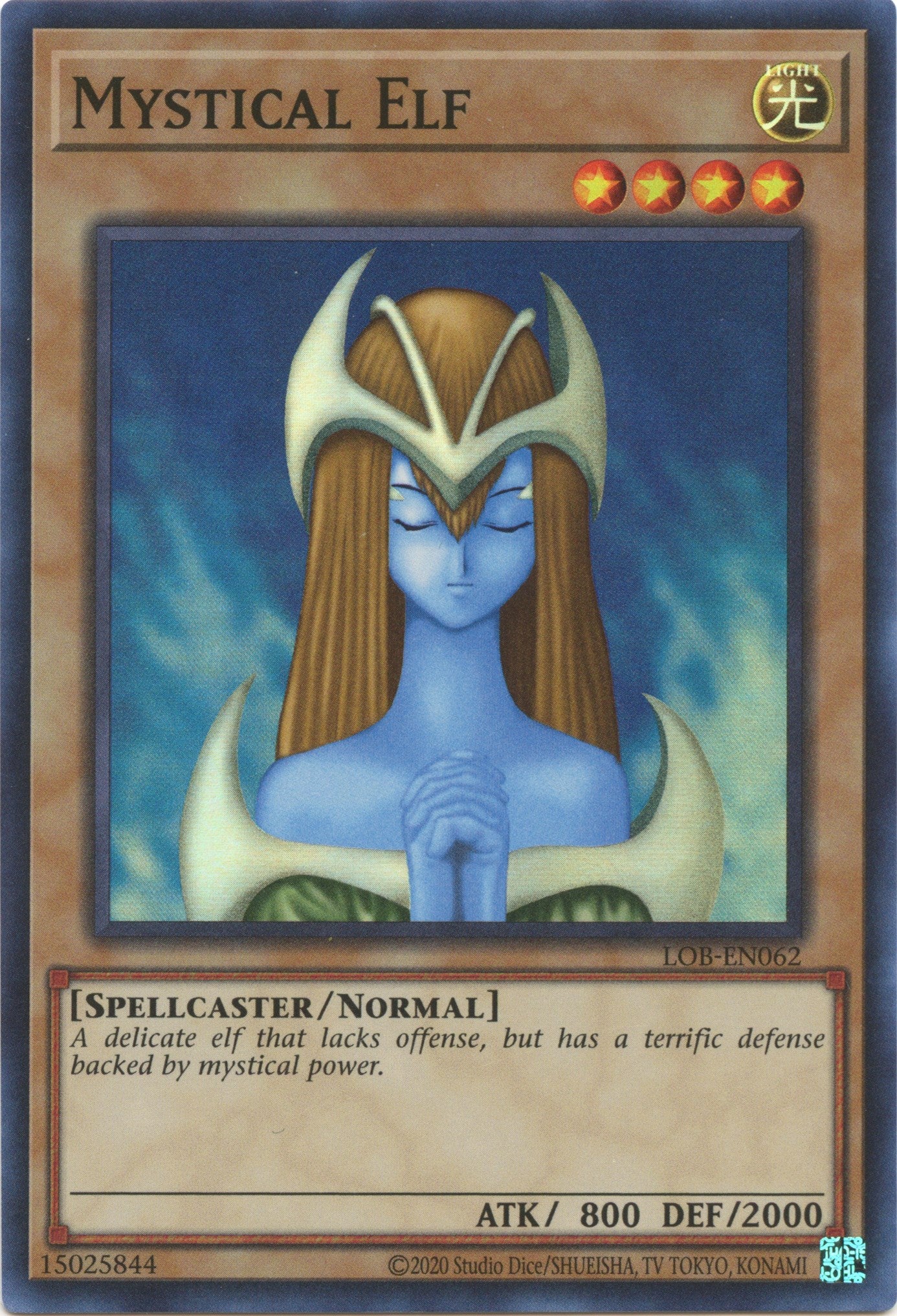 Mystical Elf (25th Anniversary) [LOB-EN062] Super Rare | Galactic Gamez