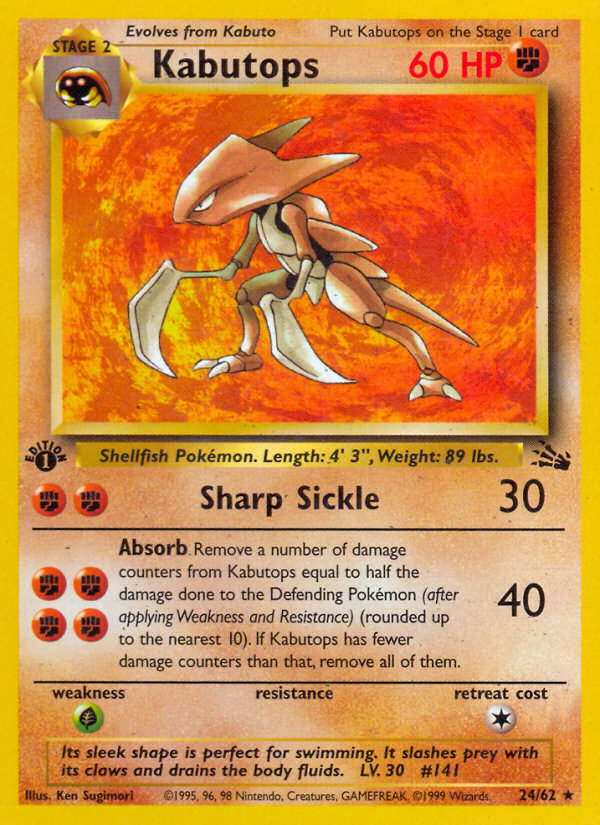 Kabutops (24/62) [Fossil 1st Edition] | Galactic Gamez